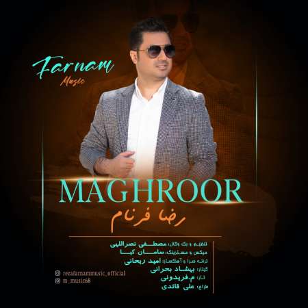 Reza Farnam – Maghroor